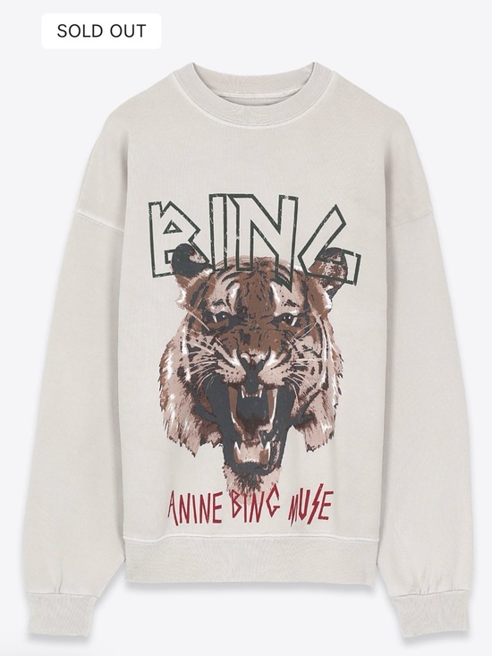 Anine Bing Tops - Anine Bing Tiger Sweatshirt in Stone Large